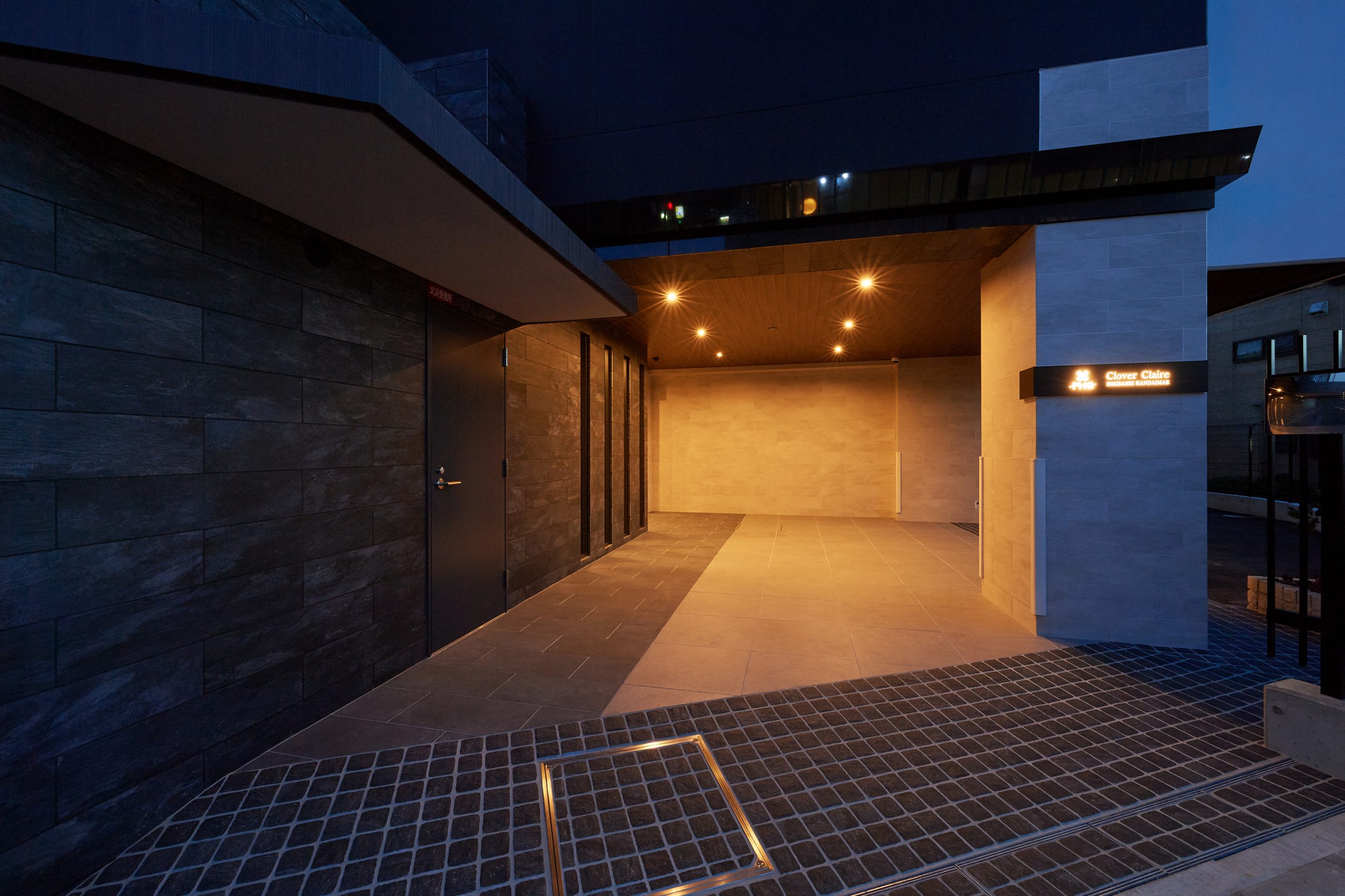 クローバー・クレア石橋阪大前